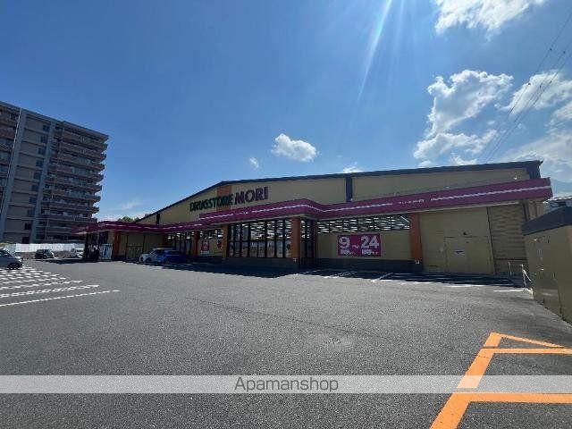 その他　ドラッグストアモリ鶴見店（その他）まで1106m