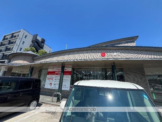 その他　大分銀行鉄輪支店（その他）まで940m