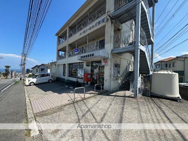 その他　別府鉄輪郵便局（その他）まで1059m