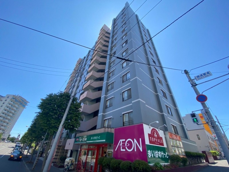 スーパー　まいばすけっと南4条東4丁目店（スーパー）まで206m