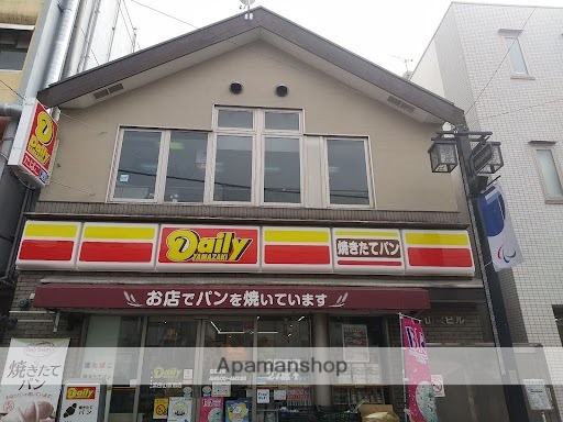 コンビニ　デイリーヤマザキ（コンビニ）まで1239m