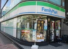 コンビニ　ファミリーマート 泉一丁目店（コンビニ）まで197m