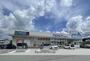 ドラックストア　ウエルシア御殿場富士岡店（ドラッグストア）まで273m