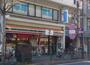 コンビニ　セブンイレブン三鷹上連雀1丁目店（コンビニ）まで152m