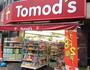 ドラックストア　トモズ三鷹北口店（ドラッグストア）まで616m