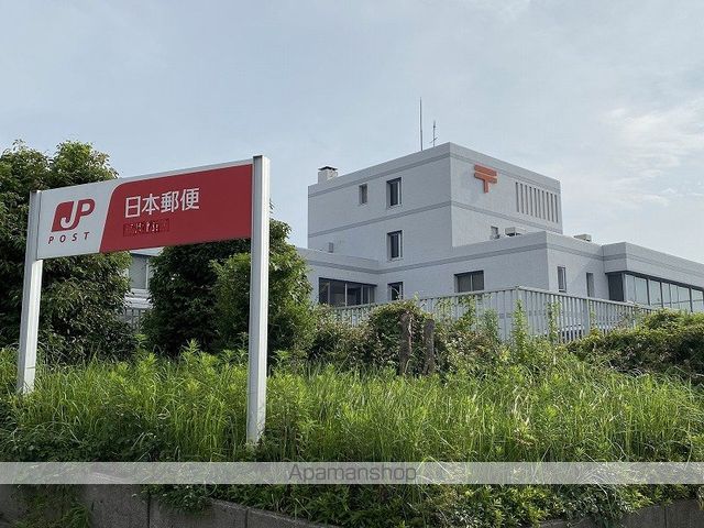 郵便局　藤沢北郵便局郵便集荷（郵便局）まで784m