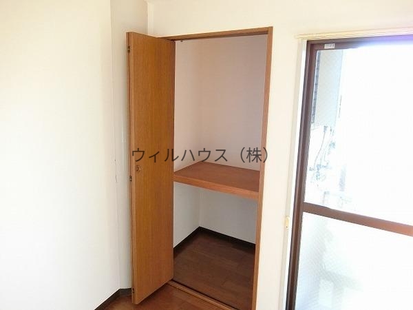 収納　押入れ！
