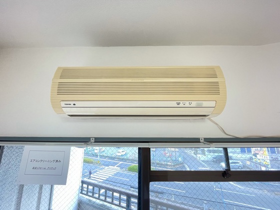 その他設備　※別部屋のお写真です