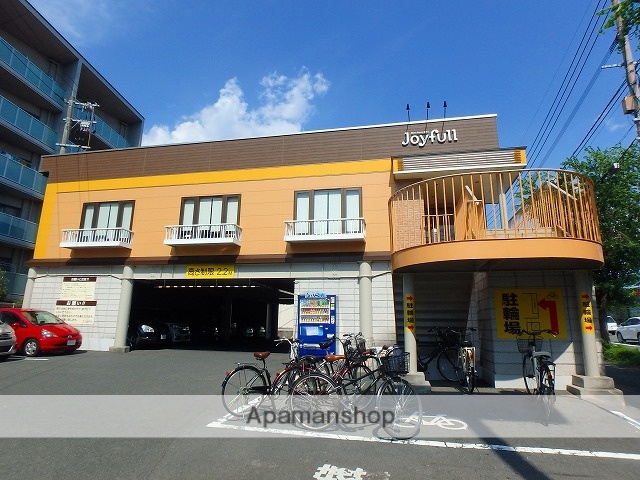 飲食店　ジョイフル熊本渡鹿店（飲食店）まで1000m