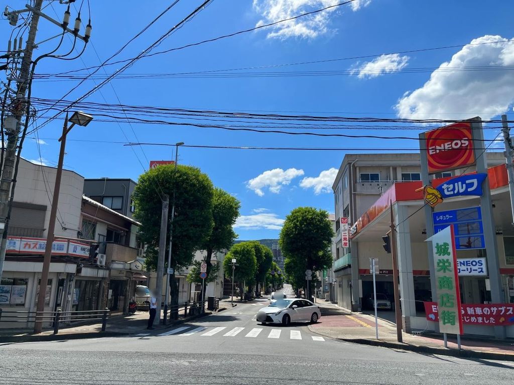その他　城栄町商店街（その他）まで890m