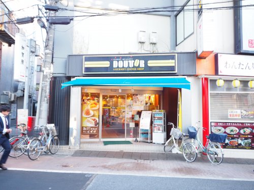 飲食店　ドトールコーヒー 五反野駅前店（飲食店）まで494m