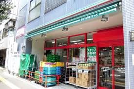 スーパー　まいばすけっと 文京向丘1丁目店（スーパー）まで512m