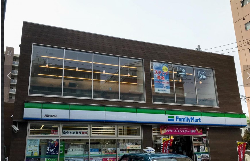コンビニ　ファミリーマート 尾頭橋通店（コンビニ）まで169m