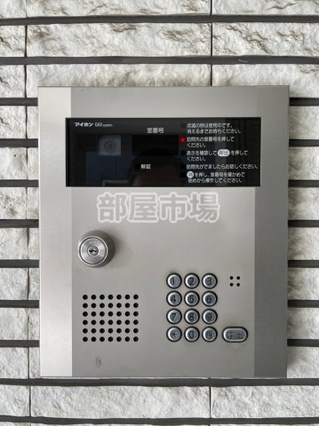セキュリティ　オートロック