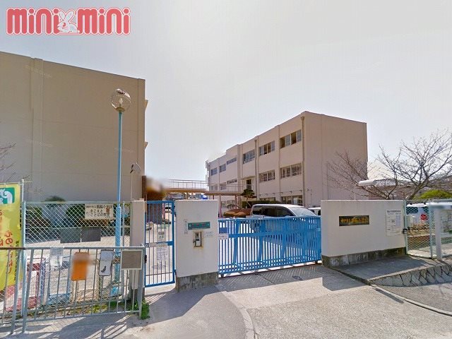 小学校　神戸市立西脇小学校（小学校）まで555m