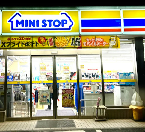 コンビニ　ミニストップ 名古屋戸田店（コンビニ）まで544m