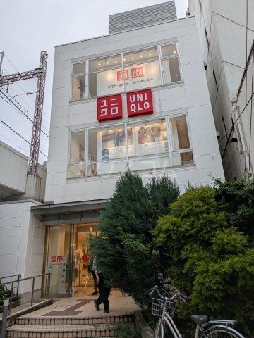 その他　ユニクロ 中延駅前店（その他）まで1667m