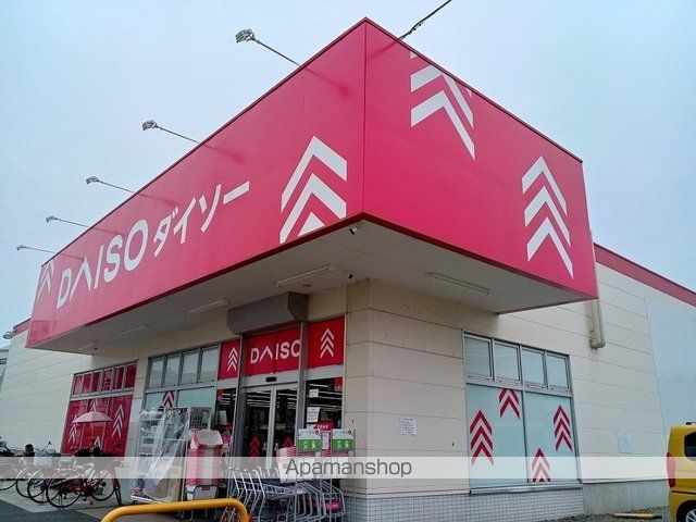 その他　ＤＡＩＳＯ様（その他）まで850m