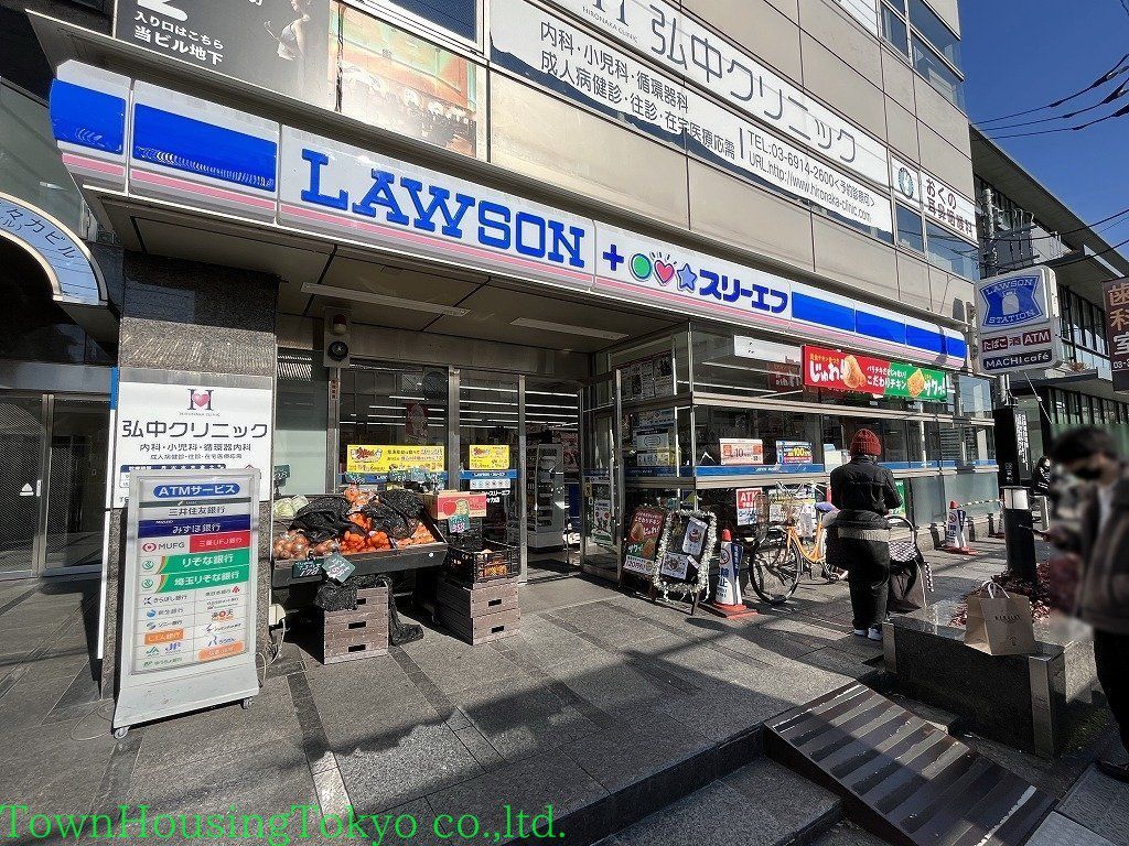コンビニ　ローソン・スリーエフ等々力店（コンビニ）まで180m