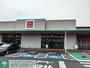 ショッピングセンター　ユニクロエムズタウン幸手店（ショッピングセンター）まで5350m