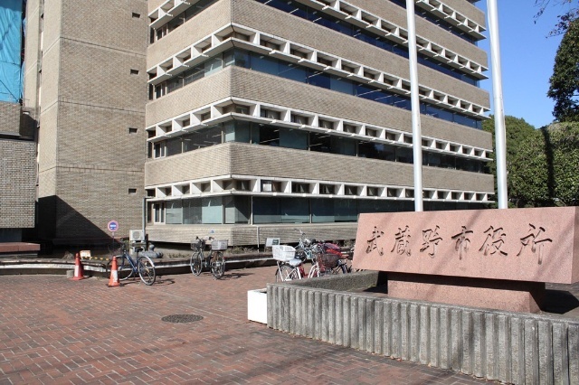 役所　武蔵野市役所（役所）まで2659m