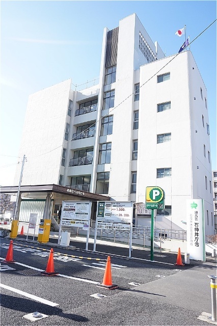 役所　練馬区石神井区民事務所（役所）まで3169m