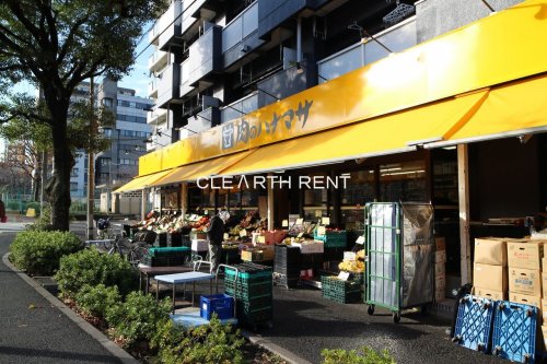 スーパー　肉のハナマサ 住吉店（スーパー）まで629m