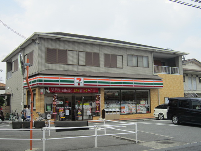 コンビニ　セブンイレブン（コンビニ）まで917m