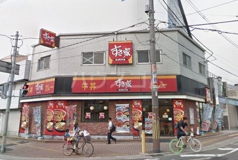 飲食店　すき家　阪急庄内南店（飲食店）まで641m