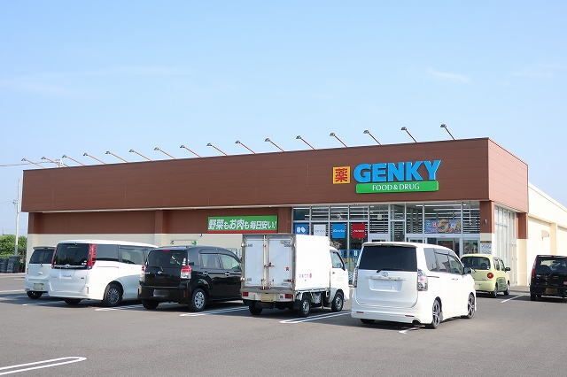 ドラックストア　GENKY（ドラッグストア）まで200m