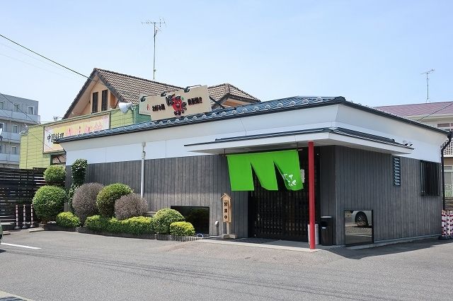 飲食店　ぼてふく（飲食店）まで600m