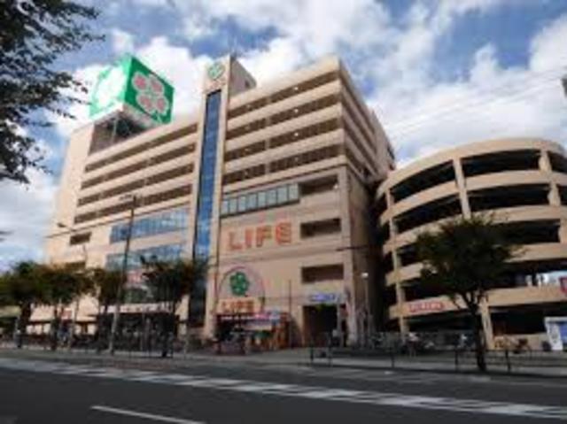 スーパー　ライフ今里店（スーパー）まで965m