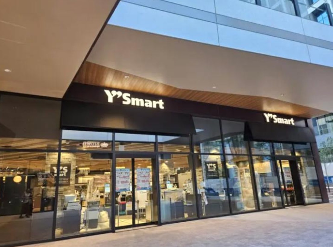 スーパー　ワイズマート豊洲セイルパーク店（スーパー）まで719m