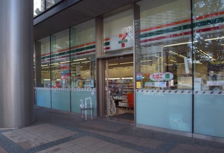 コンビニ　セブンイレブン豊洲3丁目店（コンビニ）まで467m