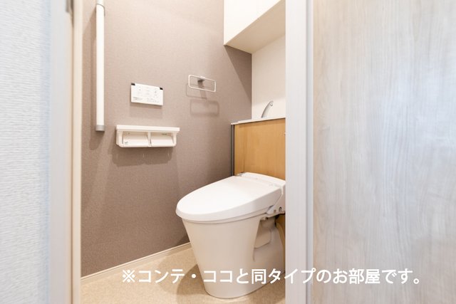 トイレ　コンパクトで使いやすいトイレです