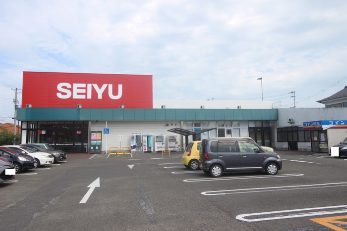 スーパー　ＳＥＩＹＵ（スーパー）まで620m