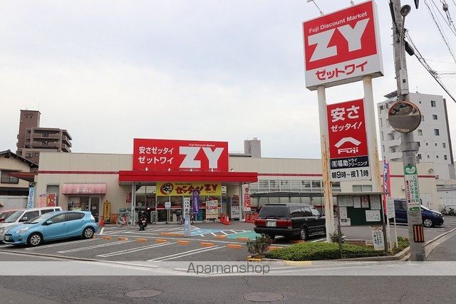 スーパー　フジ・ＺＹ東雲店（スーパー）まで2070m