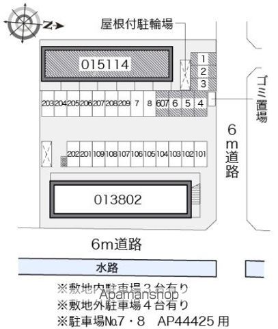 駐車場　駐車場