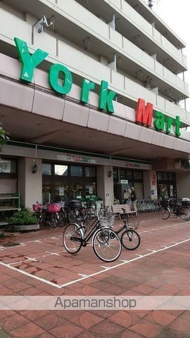 スーパー　（株）ヨークマート／桜上水店（スーパー）まで1338m
