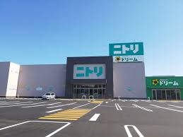ホームセンター　ニトリ東岡山店（ホームセンター）まで2083m