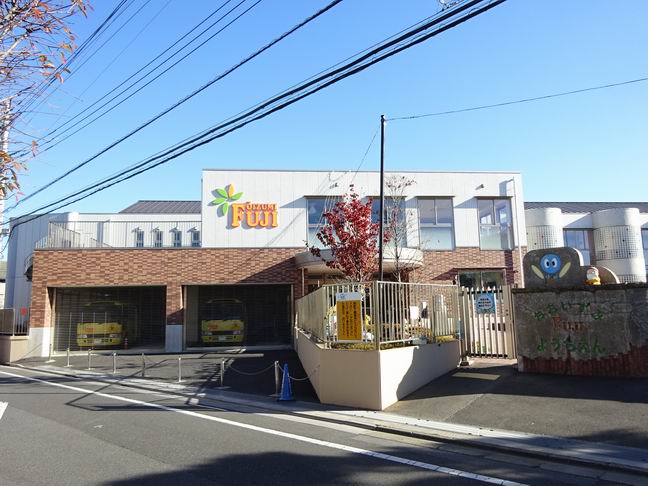 幼稚園・保育園　大泉富士幼稚園（幼稚園・保育園）まで554m