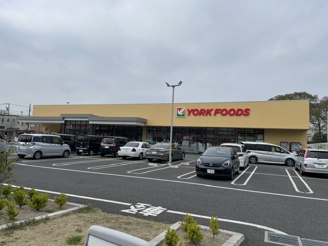スーパー　ヨークフーズ 保谷店（スーパー）まで440m