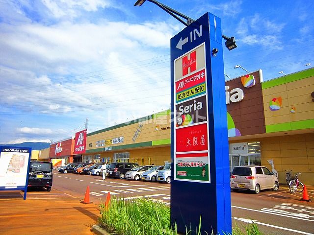 ショッピングセンター　アクロスプラザ長岡（ショッピングセンター）まで1850m