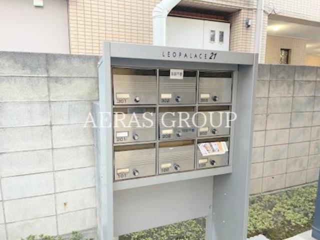 その他共有部分