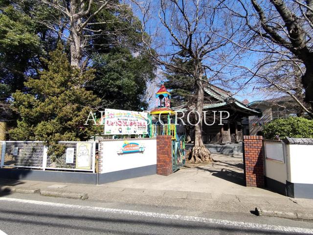 幼稚園・保育園　浄光寺幼稚園（幼稚園・保育園）まで1119m