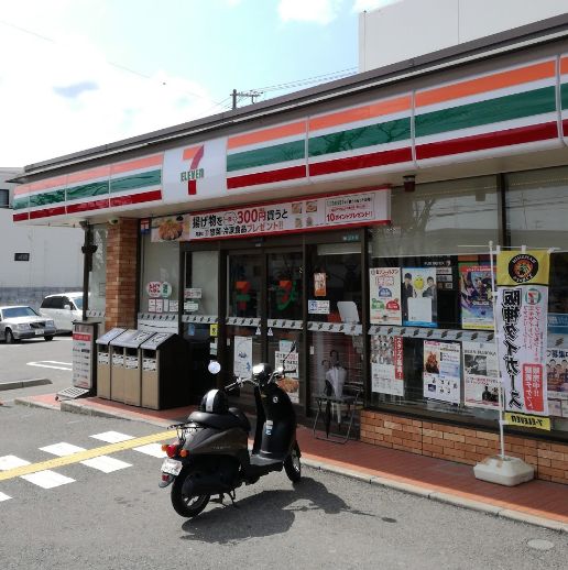 コンビニ　セブンイレブン 西宮上ヶ原十番町店（コンビニ）まで517m