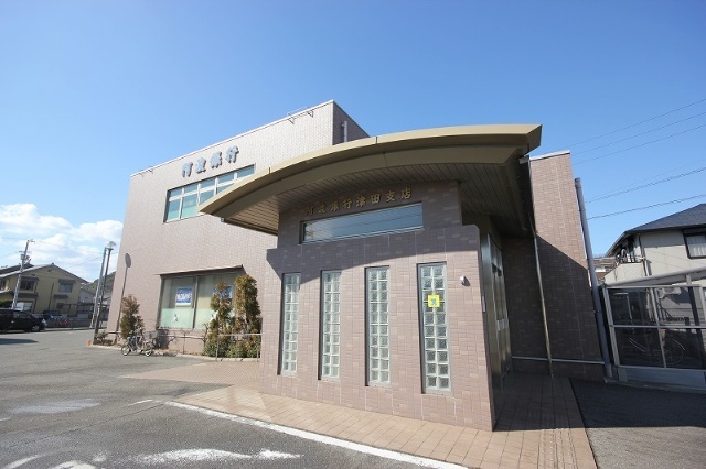 銀行　阿波銀行津田支店（銀行）まで639m