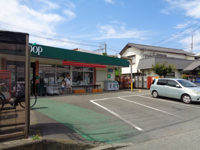 その他　ユーコープ二宮店（その他）まで431m