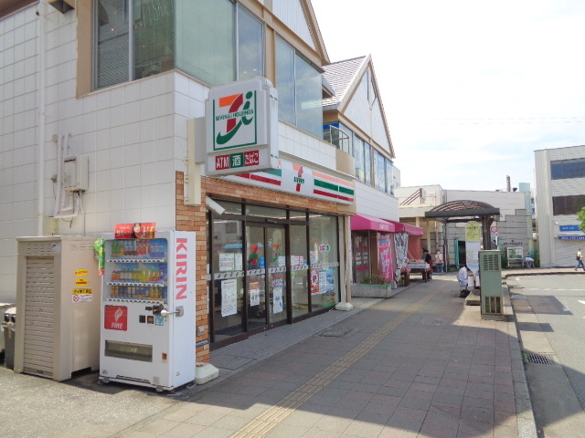 コンビニ　セブンイレブン二宮駅南口店（コンビニ）まで377m