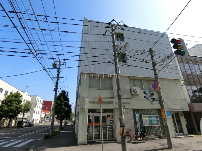 郵便局　札幌北五条郵便局（郵便局）まで346m